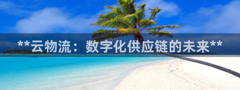 28圈下载体育