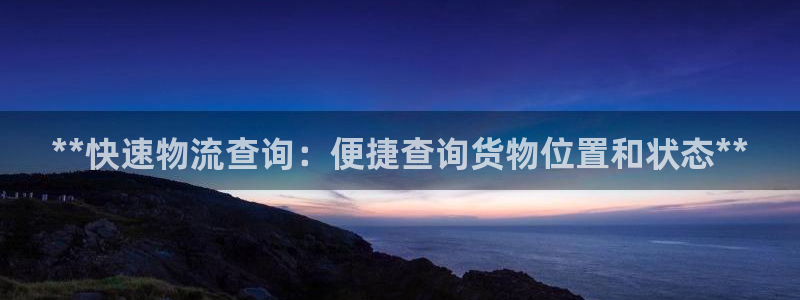 28圈.ccm南宫