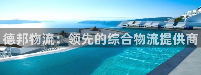 28圈模拟器下载