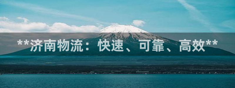 28圈软件