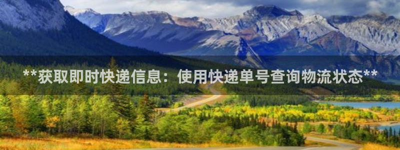 28圈初始资金密码在哪里改