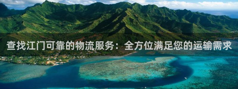 28圈.ccmpc是诈骗吗?：查找江