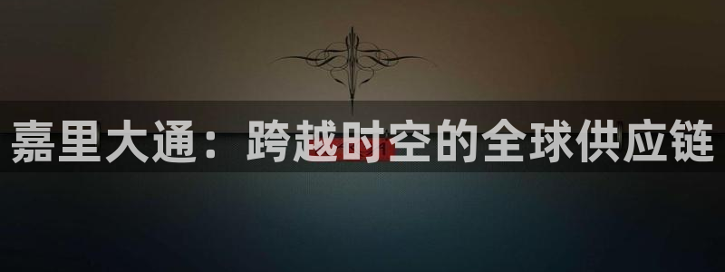 28圈推广链接是多少粉丝