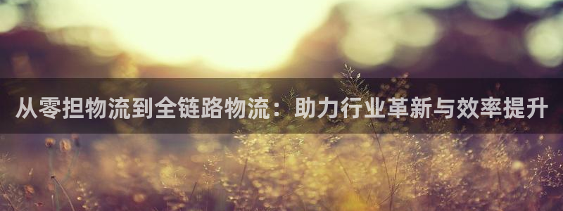 加拿大28圈是什么