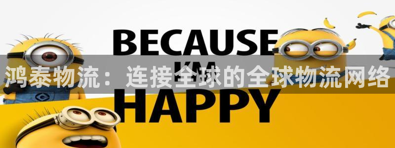 28圈h5链接