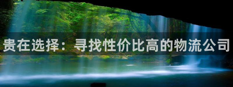 28圈.ccmpc是诈骗吗?：贵在选