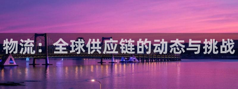 28圈自行车图片