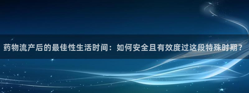 28圈技巧